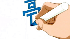 Horror Hentai Tale With BDSM Action Horror Hentai Tale With BDSM Action