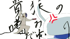 Hentai Story With Handsome Babes In Fantasy World Hentai Story With Handsome Babes In Fantasy World