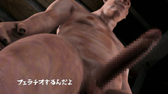 3D Mad Woman Came To The Bar To Get Brutal Monster Anal 3D Mad Woman Came To The Bar To Get Brutal Monster Anal