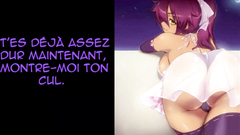 JOI Yoruichi French JOI Yoruichi French