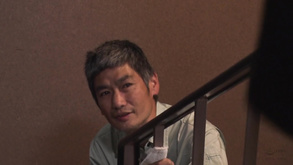 Young Awaking Asian Girl Bdsm Young Awaking Asian Girl Bdsm