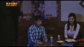 Enjoy This High Concept Korean Movie With Beautiful Milf