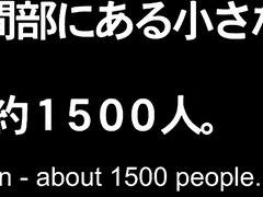 Uncensored Japanese Porn: Come To School Naked Day In High School