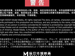 Chinese Teacher Shows How To Finger A Big Breasted Asian Woman Chinese Teacher Shows How To Finger A Big Breasted Asian Woman