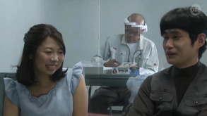 Game Show One Way Mirror Game Show One Way Mirror