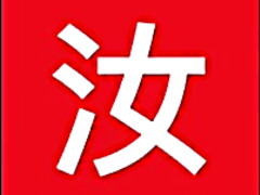 Casting With Slutty Chinese Babe In A Hotel Room With Facial Ending Casting With Slutty Chinese Babe In A Hotel Room With Facial Ending