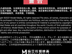 Best Erotic Chinese Video