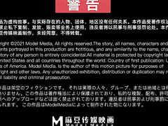 Chinese Hairdresser Fucks Her Client In The Salon Model Media