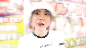 521MGFX 109 With An I Cup Dance Loving Korean Girl. 521MGFX 109 With An I Cup Dance Loving Korean Girl.